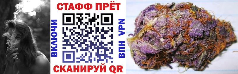 Наркошоп Чайковский Alpha PVP  COCAIN  Меф  Бошки Шишки 