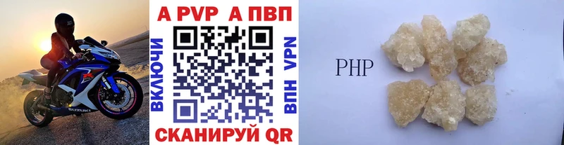 OMG онион  Чайковский  Alfa_PVP крисы CK 