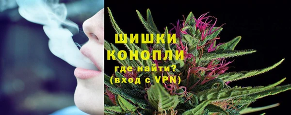 экстази Армянск