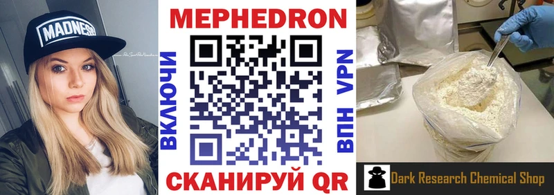 МЯУ-МЯУ мяу мяу  Чайковский 